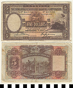 Thumbnail of Bank Note: British Crown Colony of Hong Kong, 5 Dollars (1992.23.0703)