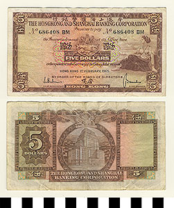 Thumbnail of Bank Note: British Crown Colony of Hong Kong, 5 Dollars (1992.23.0704)