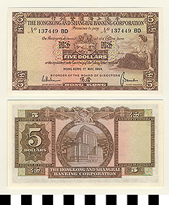 Thumbnail of Bank Note: British Crown Colony of Hong Kong, 5 Dollars (1992.23.0705)