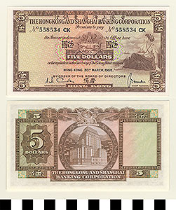 Thumbnail of Bank Note: British Crown Colony of Hong Kong, 5 Dollars (1992.23.0707)