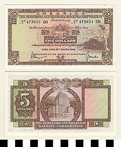 Thumbnail of Bank Note: British Crown Colony of Hong Kong, 5 Dollars (1992.23.0708)