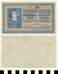 Thumbnail of Bank Note: Hungary, 25 Korona (1992.23.0714)