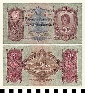 Thumbnail of Bank Note: Hungary, 50 Pengo (1992.23.0720)