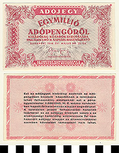 Thumbnail of Bank Note: Hungary, 1,000,000 Adopengo (1992.23.0745)