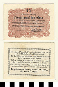 Thumbnail of Bank Note: Hungary, 15 Pengo Krajczar (1992.23.0753)