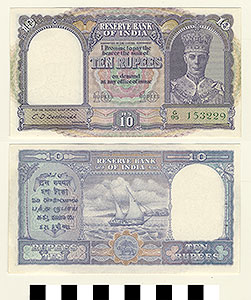 Thumbnail of Bank Note: British India, 10 Rupees (1992.23.0763)