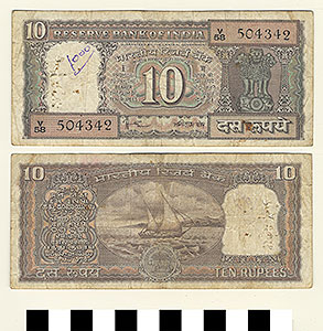 Thumbnail of Bank Note: Republic of India, 10 Rupees (1992.23.0764)