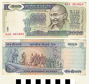 Thumbnail of Bank Note: Republic of India, 500 Rupees (1992.23.0767)