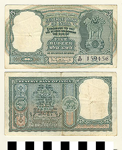 Thumbnail of Bank Note: Republic of India, 5 Rupees (1992.23.0769)