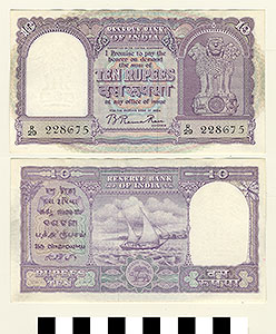 Thumbnail of Bank Note: Republic of India, 10 Rupees (1992.23.0770)