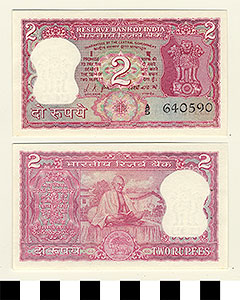 Thumbnail of Bank Note: Republic of India, 2 Rupees (1992.23.0774)