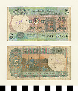 Thumbnail of Bank Note: Republic of India, 5 Rupees (1992.23.0783)