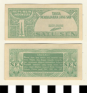 Thumbnail of Bank Note: Republic of Indonesia, 1 Sen (1992.23.0787)