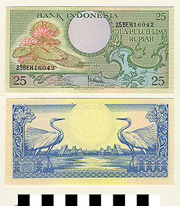 Thumbnail of Bank Note: Republic of Indonesia, 25 Rupiah (1992.23.0792)