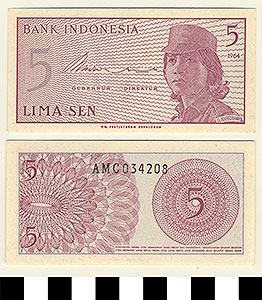 Thumbnail of Bank Note: Republic of Indonesia, 5 Sen (1992.23.0794)