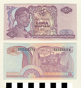 Thumbnail of Bank Note: Republic of Indonesia, 5 Rupiah (1992.23.0798)