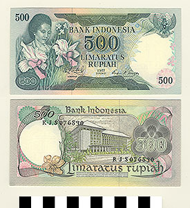 Thumbnail of Bank Note: Republic of Indonesia, 500 Rupiah  (1992.23.0800)