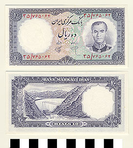 Thumbnail of Bank Note: Iran, 10 Rials (1992.23.0809)