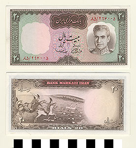 Thumbnail of Bank Note: Iran, 20 Rials (1992.23.0811)