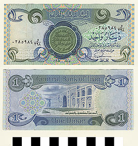 Thumbnail of Bank Note: Iraq, 1 Dinar (1992.23.0814)