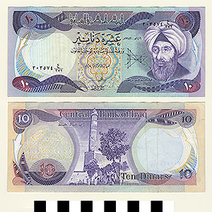 Thumbnail of Bank Note: Iraq, 10 Dinars (1992.23.0815)