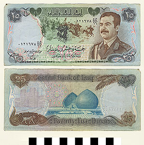 Thumbnail of Bank Note: Iraq, 25 Dinars (1992.23.0816)