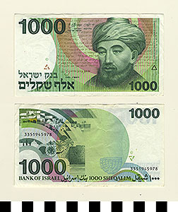 Thumbnail of Bank Note: Israel, 1,000 Shekels? (1992.23.0832)