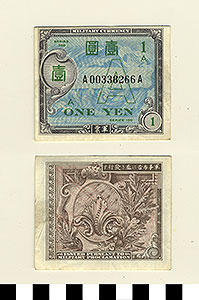 Thumbnail of Bank Note: Japan for Korea Allied Military Currency, 1 Yen (1992.23.0902)