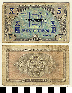 Thumbnail of Bank Note: Japan Allied Military Currency, 5 Yen (1992.23.0918)