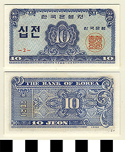 Thumbnail of Bank Note: Republic of Korea, South Korea, 10 Jeon (1992.23.0927)