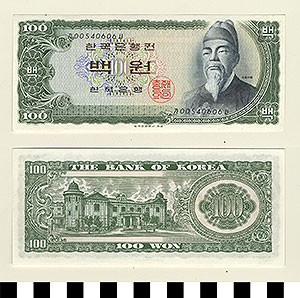 Thumbnail of Bank Note: Republic of Korea, South Korea, 100 Won (1992.23.0943)