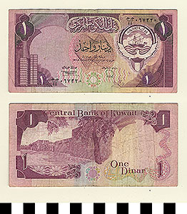 Thumbnail of Bank Note: Kuwait, 1 Dinar (1992.23.0945)