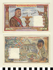 Thumbnail of Bank Note: Lao People