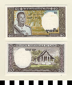 Thumbnail of Bank Note: Lao People