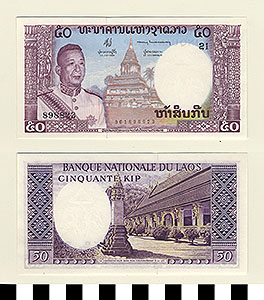 Thumbnail of Bank Note: Lao People