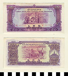 Thumbnail of Bank Note: Lao People