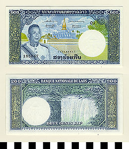 Thumbnail of Bank Note: Lao People