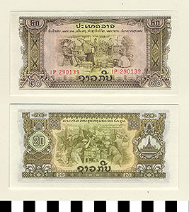 Thumbnail of Bank Note: Lao People