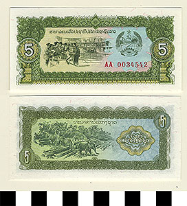 Thumbnail of Bank Note: Lao People