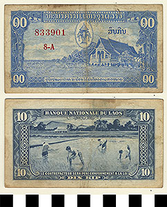 Thumbnail of Bank Note: Lao People