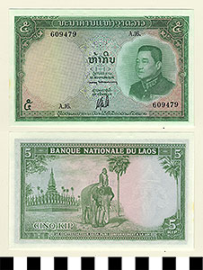 Thumbnail of Bank Note: Lao People