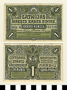 Thumbnail of Bank Note: Latvia, 1 Ruble (1992.23.0966)