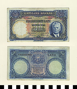 Thumbnail of Bank Note: Latvia, 50 Latu (1992.23.0969)