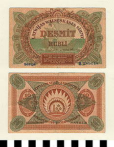 Thumbnail of Bank Note: Latvia, 10 Rubles (1992.23.0973)