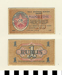Thumbnail of Bank Note: Latvia, 1 Ruble (1992.23.0974)