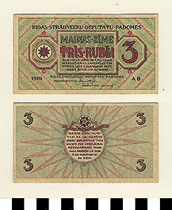 Thumbnail of Bank Note: Latvia, 3 Rubles (1992.23.0975)