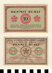 Thumbnail of Bank Note: Latvia, 10 Rubles (1992.23.0977)