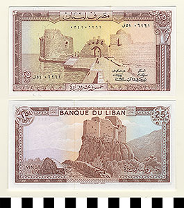 Thumbnail of Bank Note: Lebanon, 25 Livres (1992.23.0980)