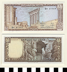 Thumbnail of Bank Note: Lebanon, 1 Livre (1992.23.0981)