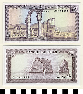 Thumbnail of Bank Note: Lebanon, 10 Livres (1992.23.0982)